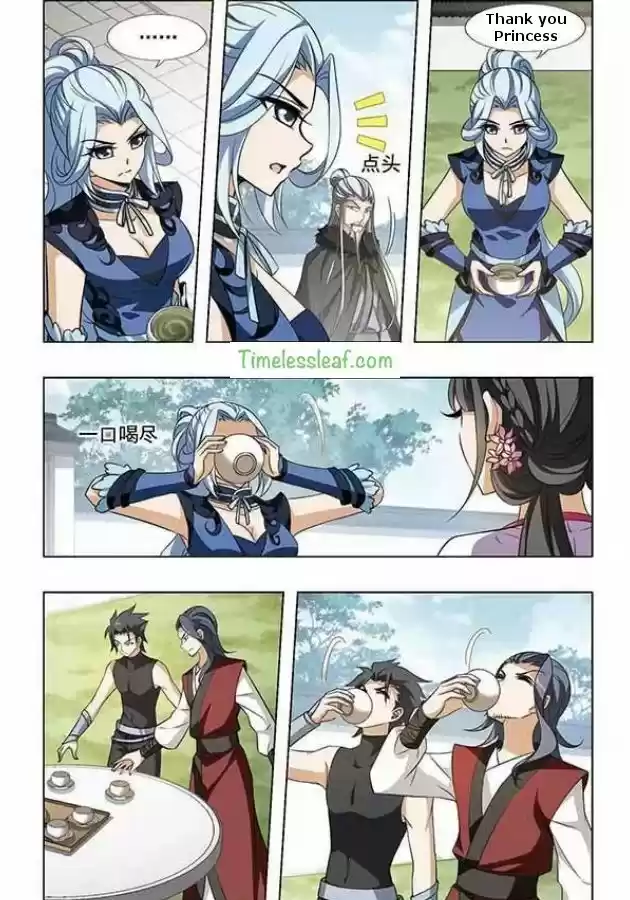 Feng Ni Tian Xia 54.6