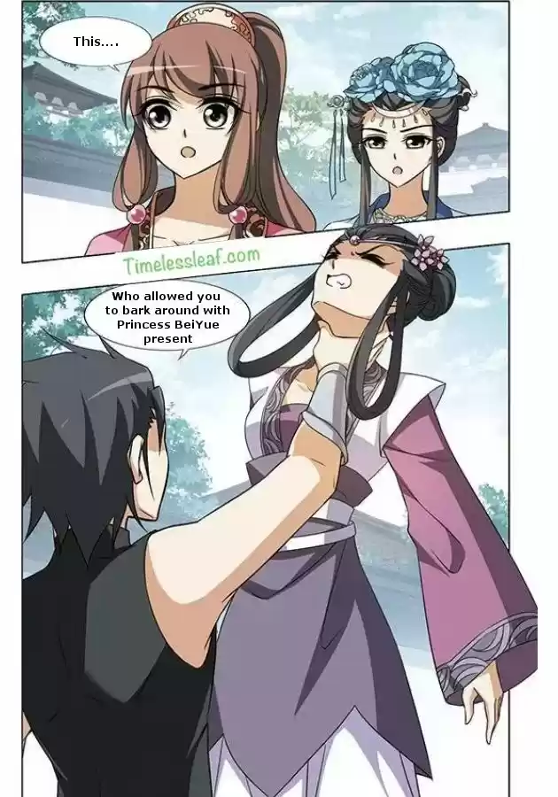 Feng Ni Tian Xia 54.6