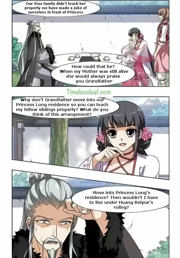 Feng Ni Tian Xia 55.1