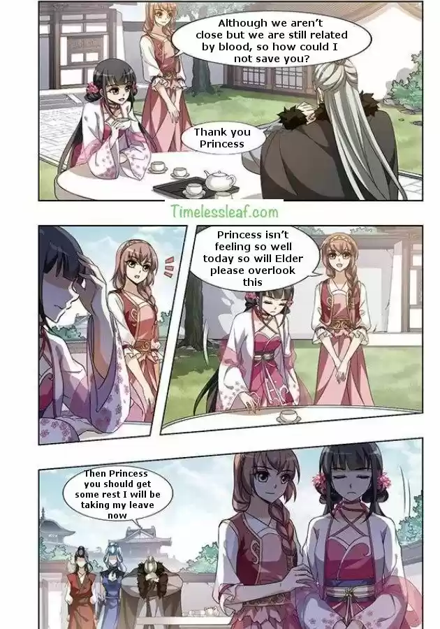 Feng Ni Tian Xia 55.2