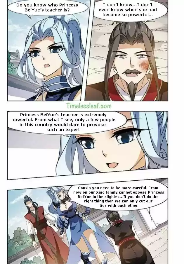 Feng Ni Tian Xia 55.3