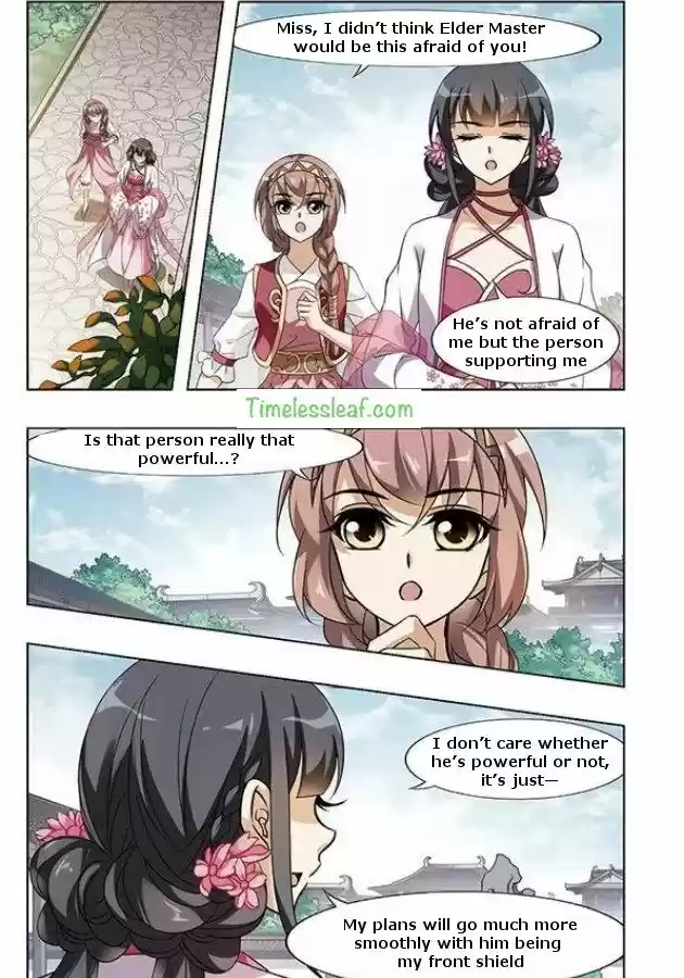 Feng Ni Tian Xia 55.3