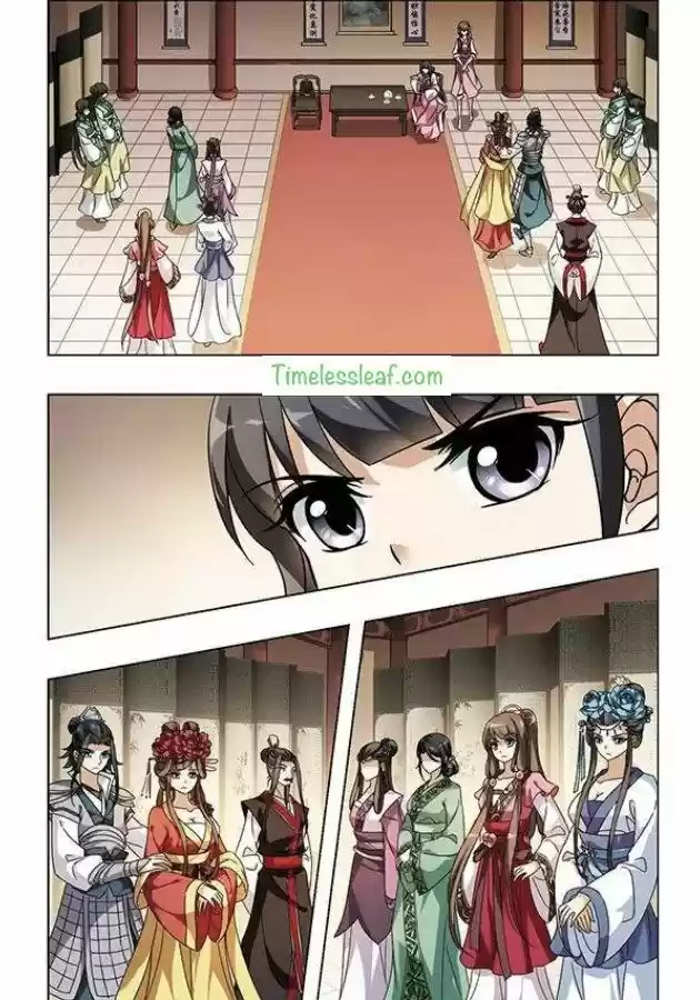 Feng Ni Tian Xia 55.4