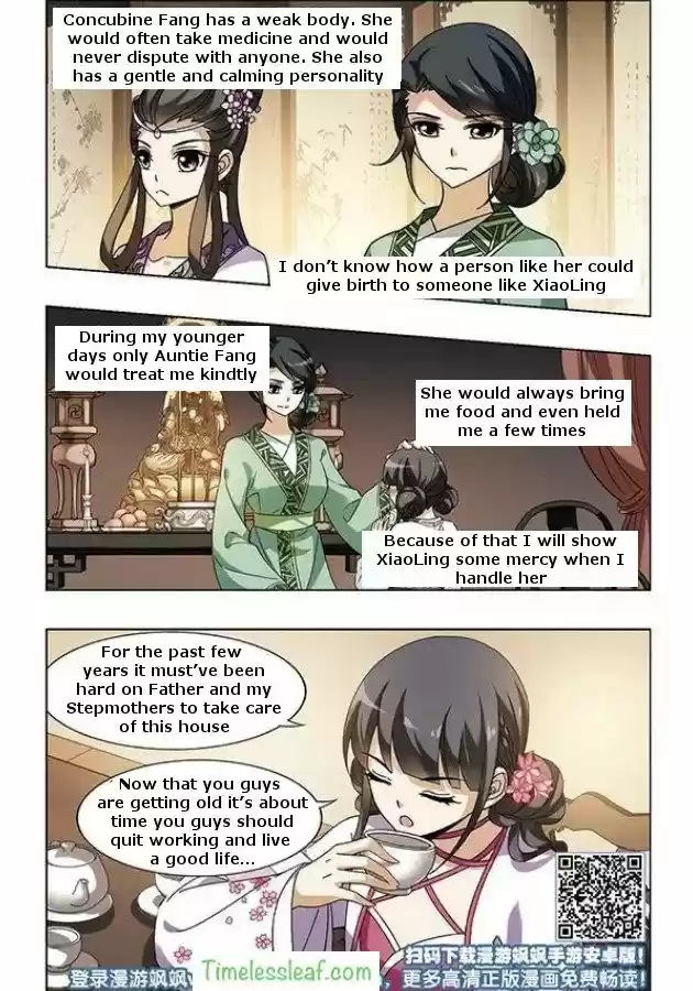 Feng Ni Tian Xia 55.4