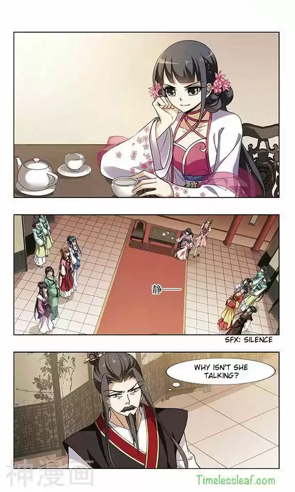 Feng Ni Tian Xia 56.1