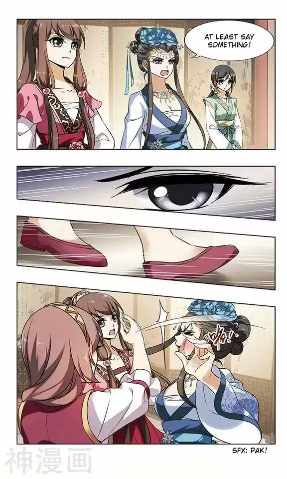 Feng Ni Tian Xia 56.1