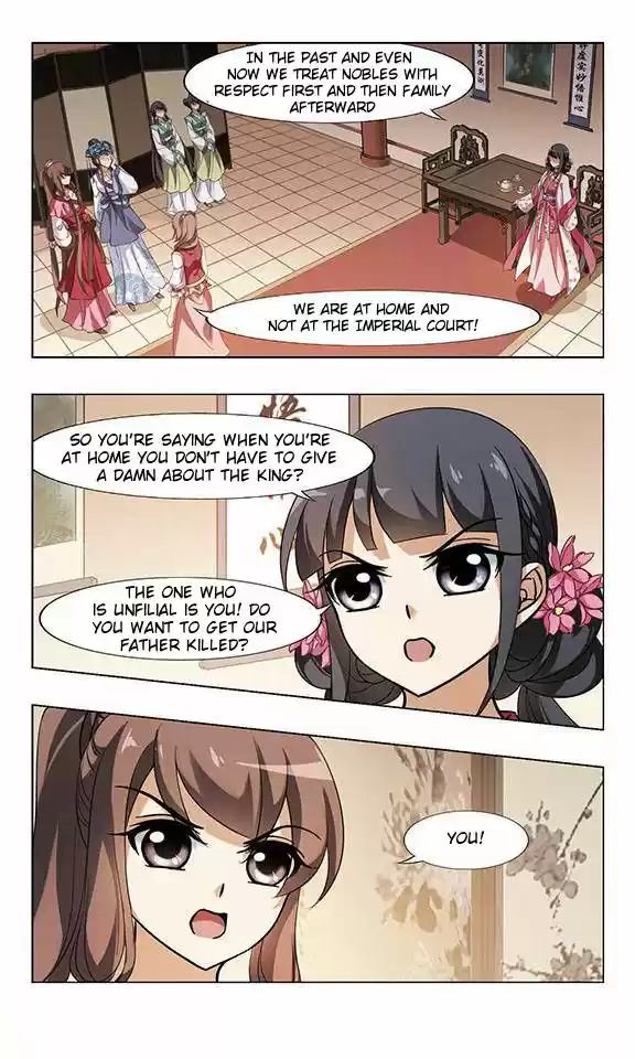 Feng Ni Tian Xia 56.2