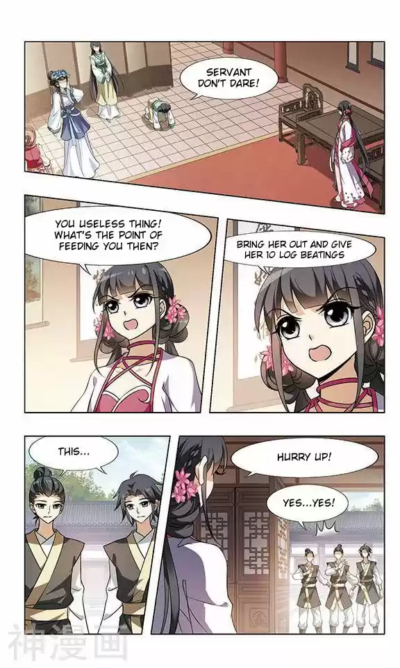 Feng Ni Tian Xia 56.3