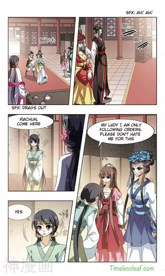 Feng Ni Tian Xia 56.3