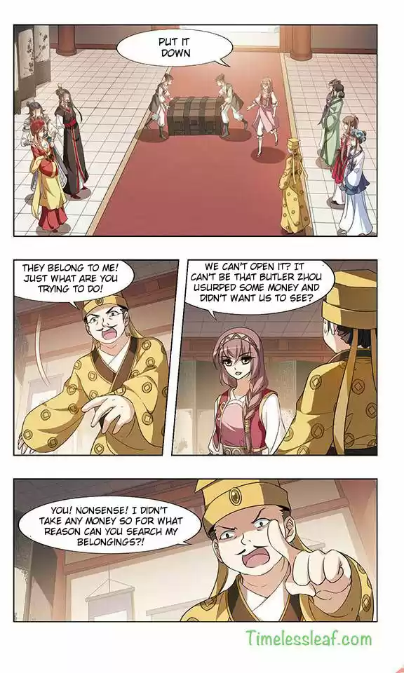 Feng Ni Tian Xia 56.5