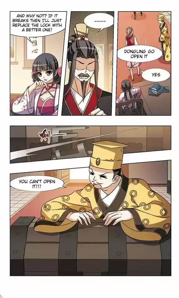 Feng Ni Tian Xia 56.5