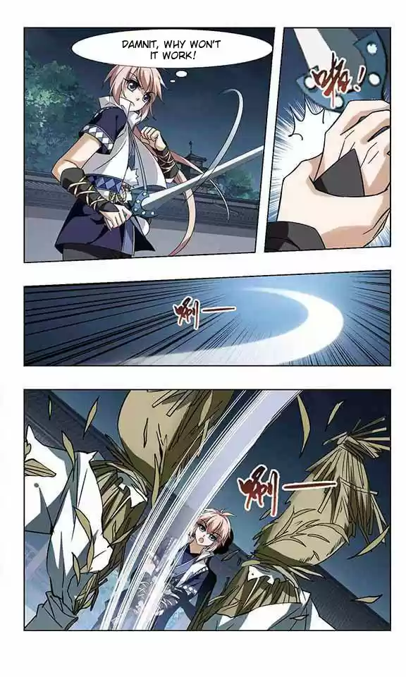 Feng Ni Tian Xia 57.5