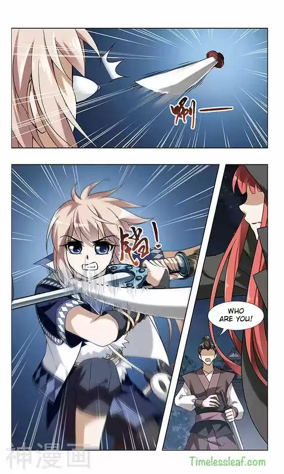 Feng Ni Tian Xia 58.1