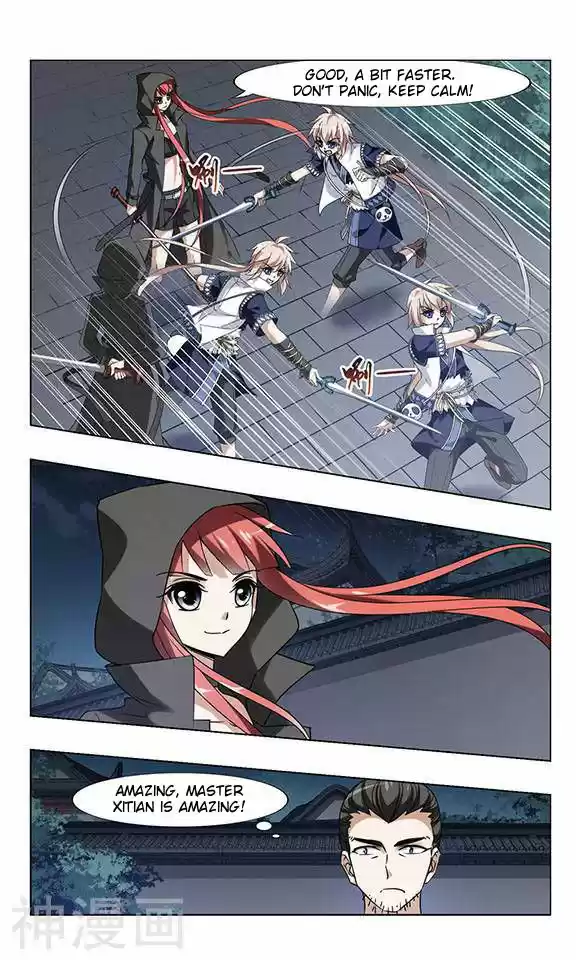 Feng Ni Tian Xia 58.2