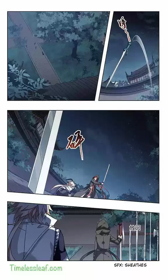 Feng Ni Tian Xia 58.3