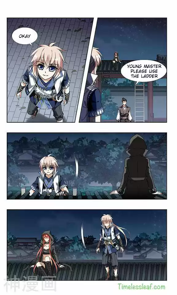 Feng Ni Tian Xia 58.3