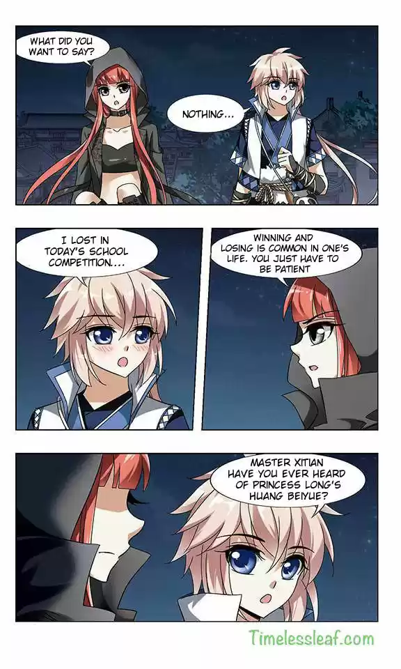 Feng Ni Tian Xia 58.4