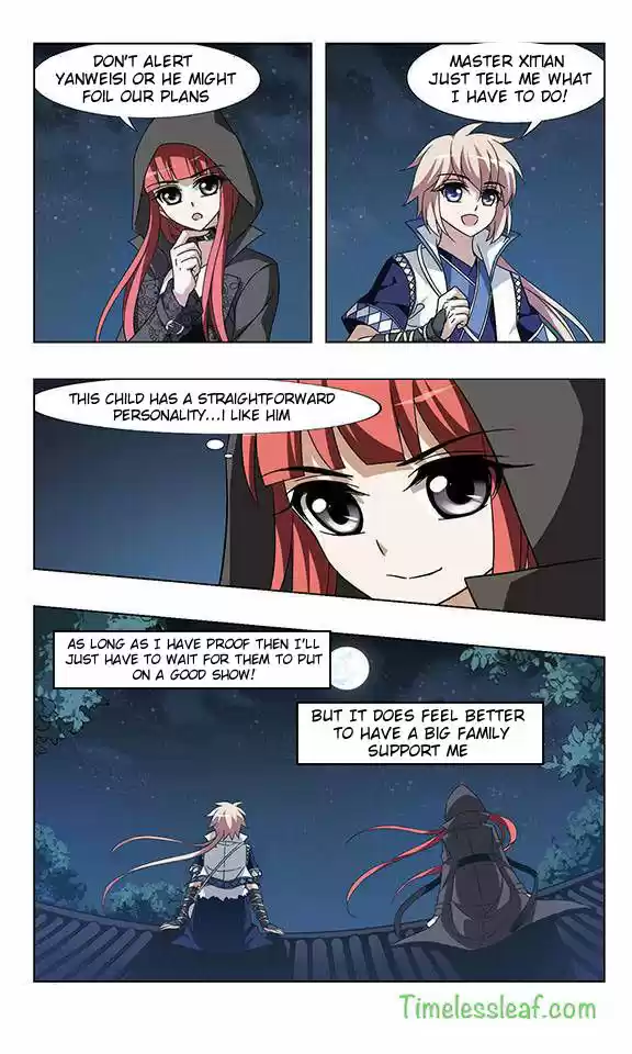 Feng Ni Tian Xia 58.4