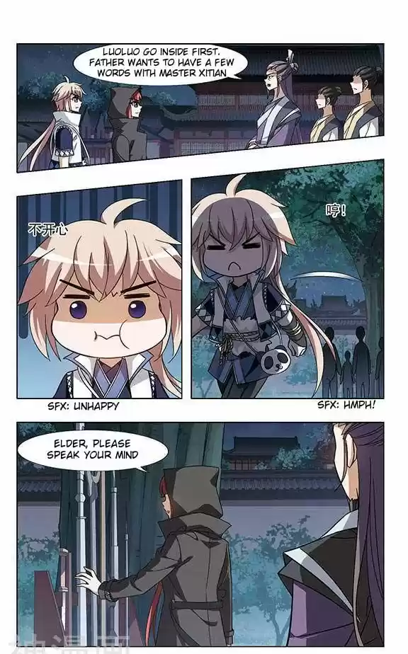 Feng Ni Tian Xia 59.1