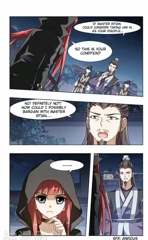 Feng Ni Tian Xia 59.1