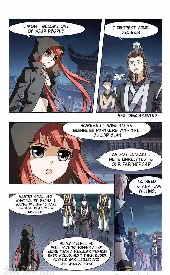 Feng Ni Tian Xia 59.2