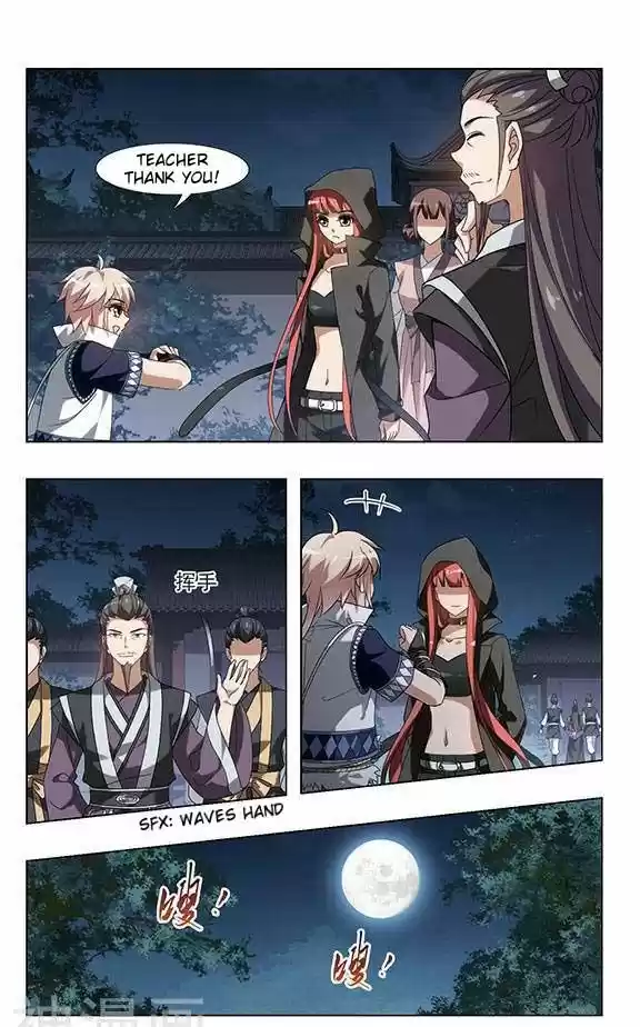 Feng Ni Tian Xia 59.3