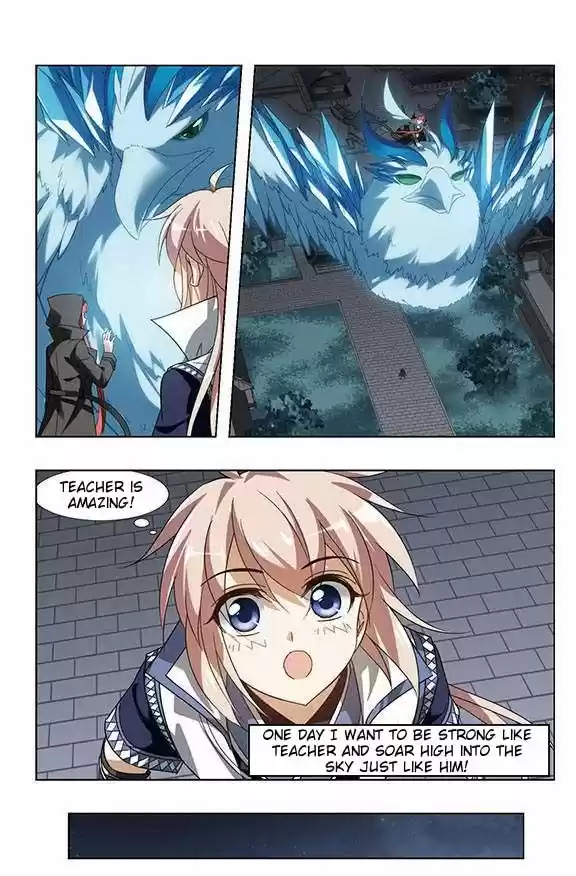 Feng Ni Tian Xia 59.3