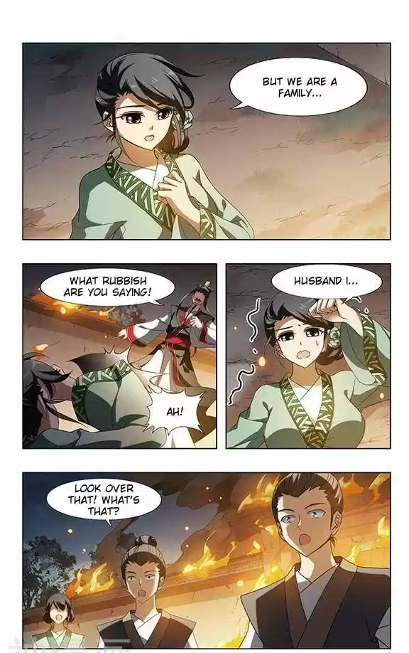 Feng Ni Tian Xia 59.4