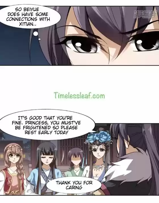 Feng Ni Tian Xia 61.1