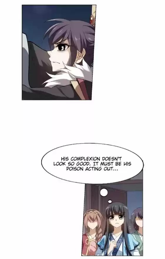 Feng Ni Tian Xia 61.1