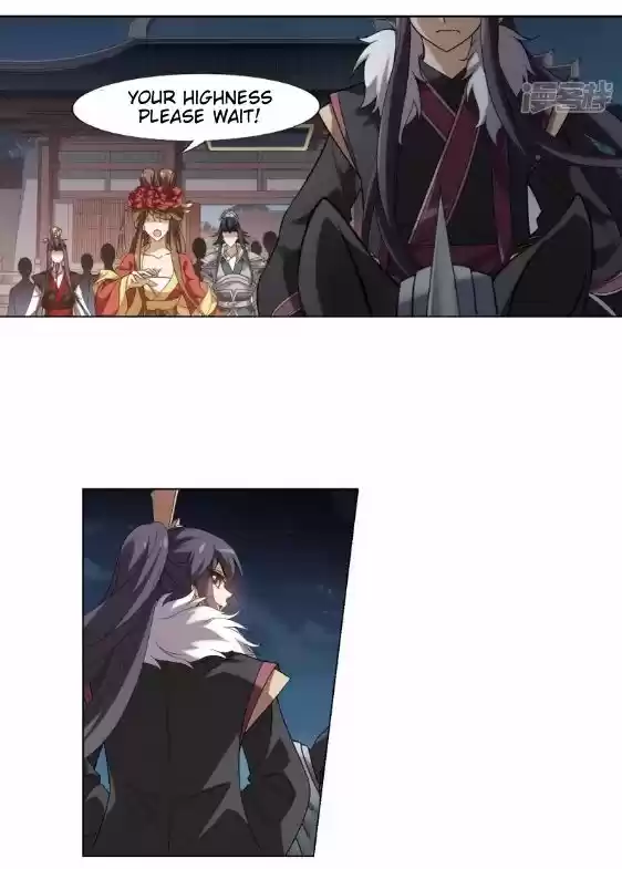 Feng Ni Tian Xia 61.2