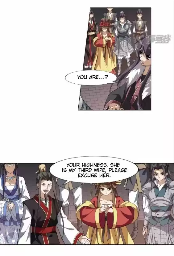 Feng Ni Tian Xia 61.2