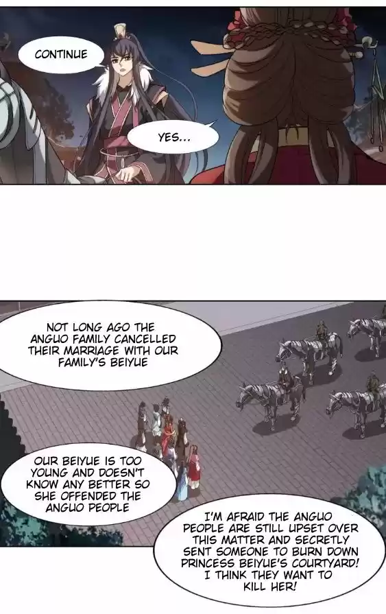 Feng Ni Tian Xia 61.2