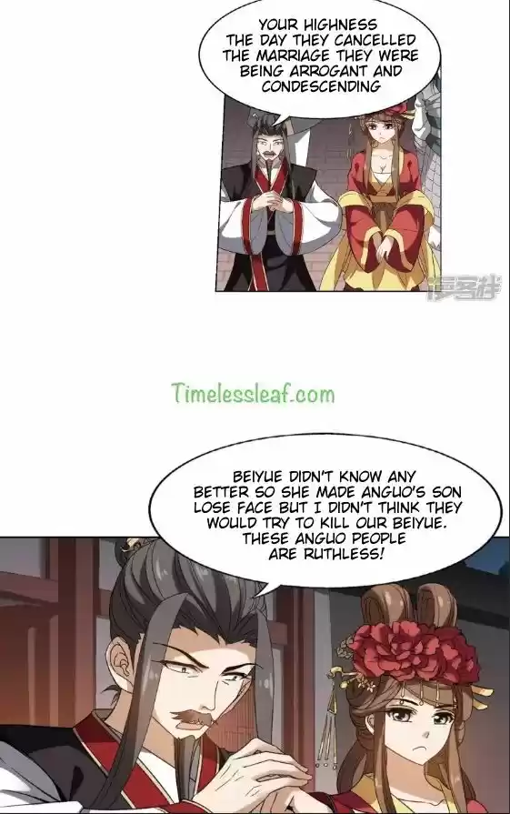 Feng Ni Tian Xia 61.3