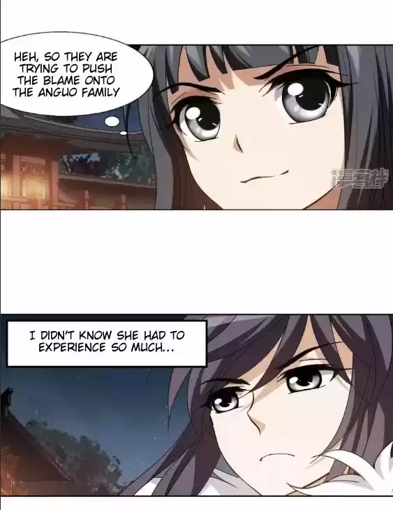 Feng Ni Tian Xia 61.3