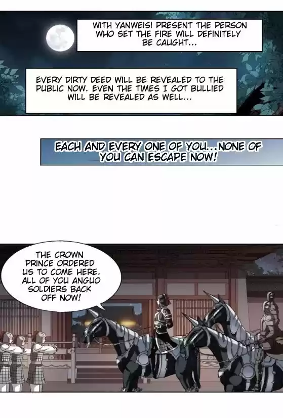 Feng Ni Tian Xia 61.3