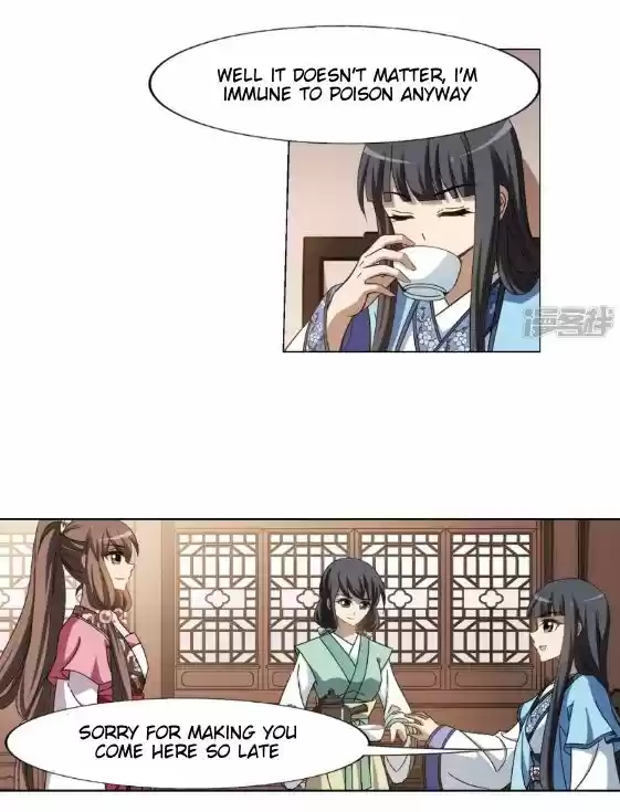 Feng Ni Tian Xia 61.7