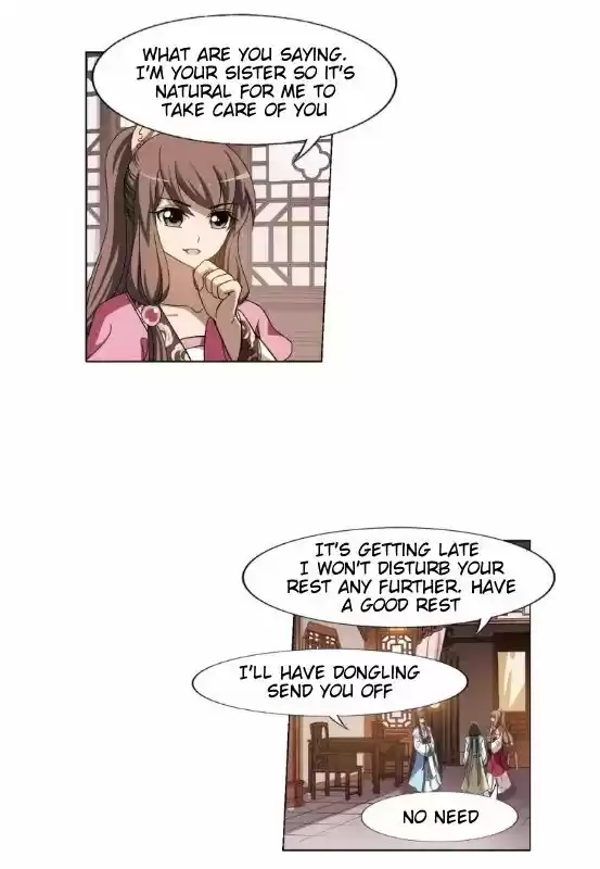 Feng Ni Tian Xia 61.8