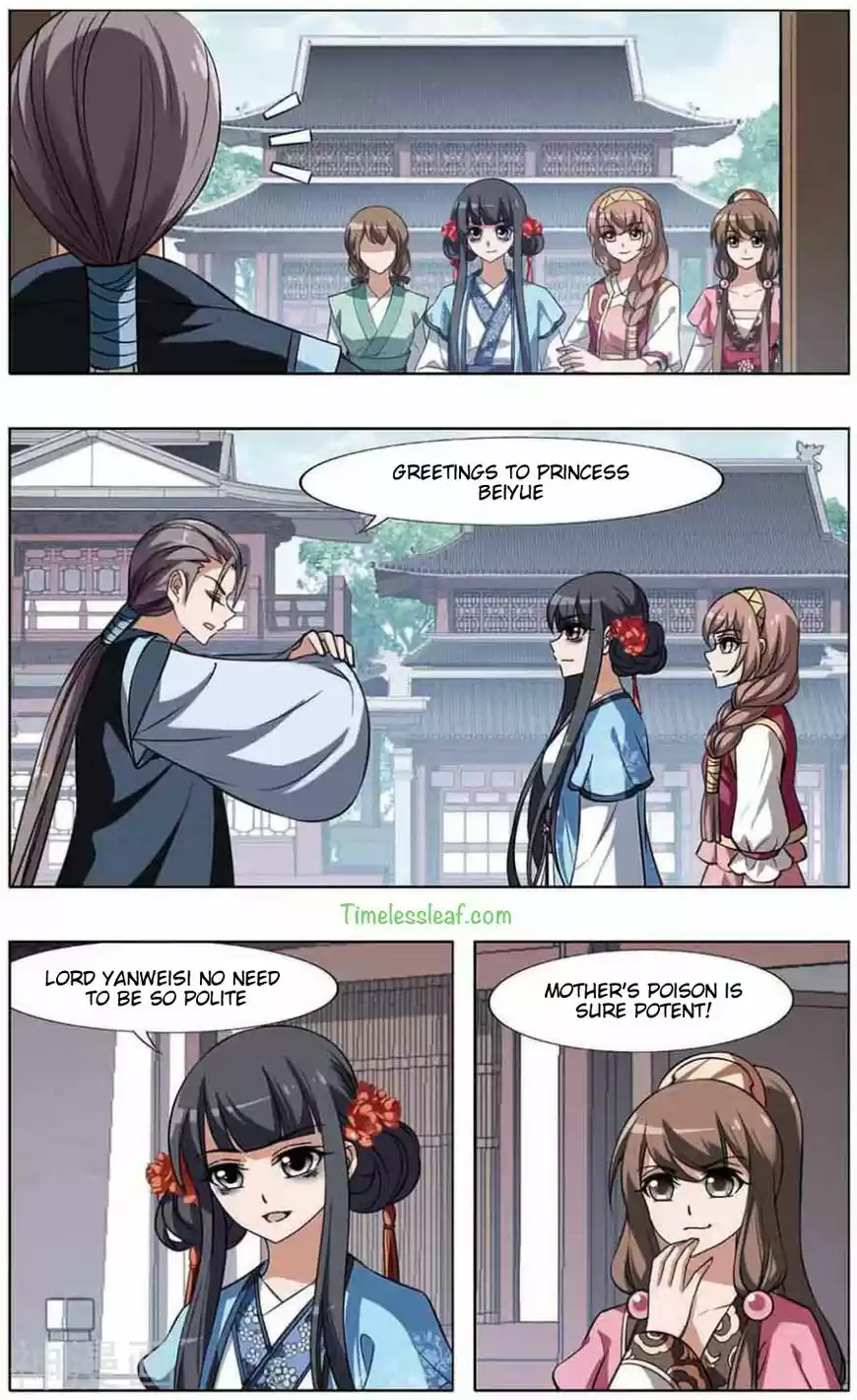 Feng Ni Tian Xia 62.3