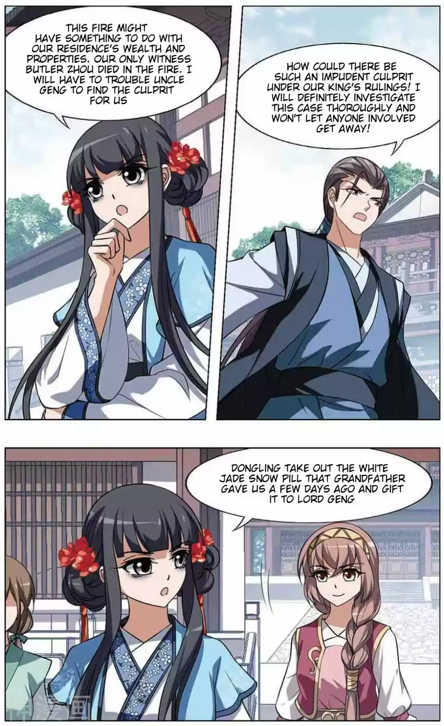 Feng Ni Tian Xia 62.3