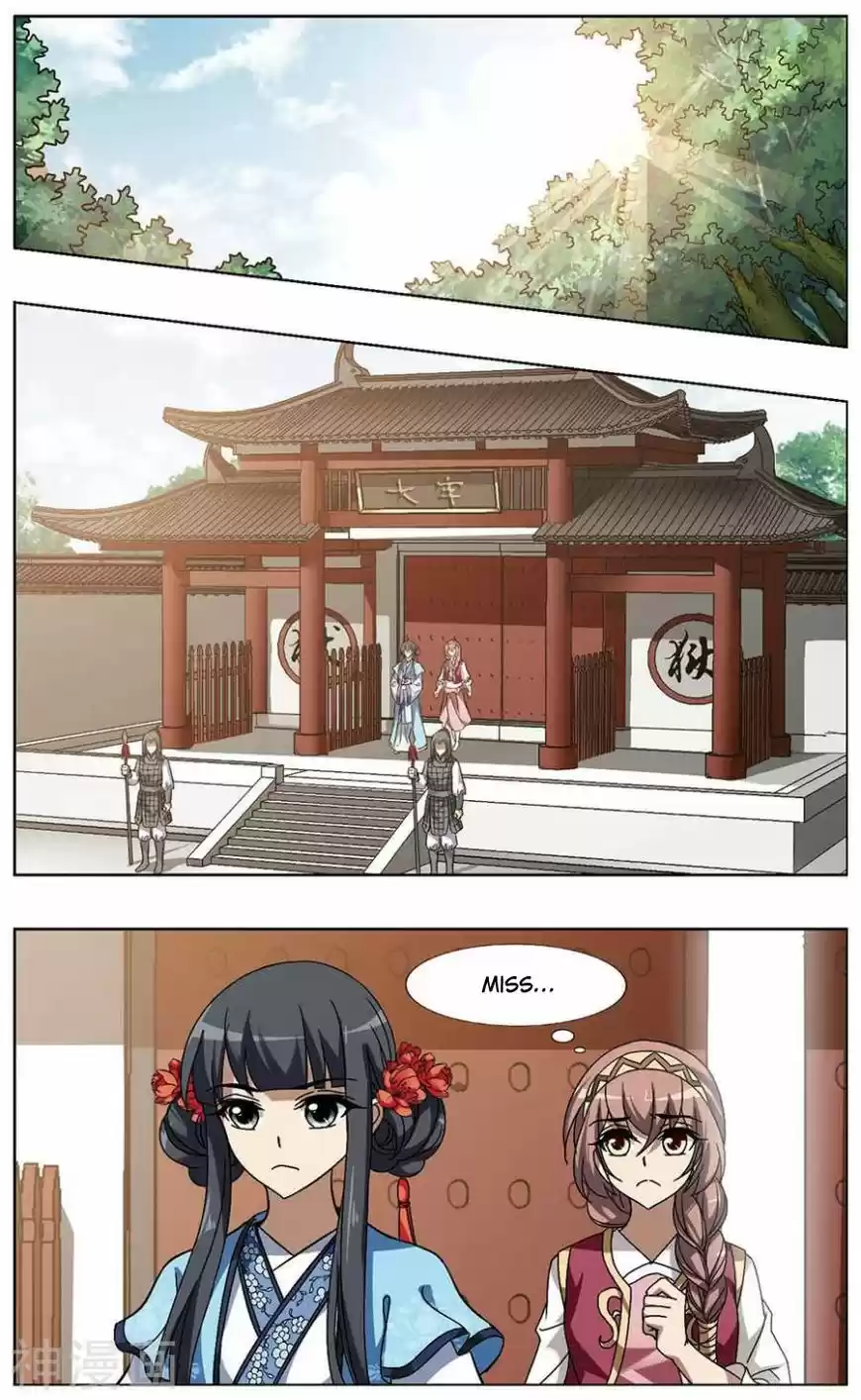 Feng Ni Tian Xia 64.1