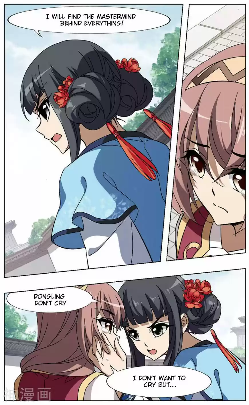 Feng Ni Tian Xia 64.1