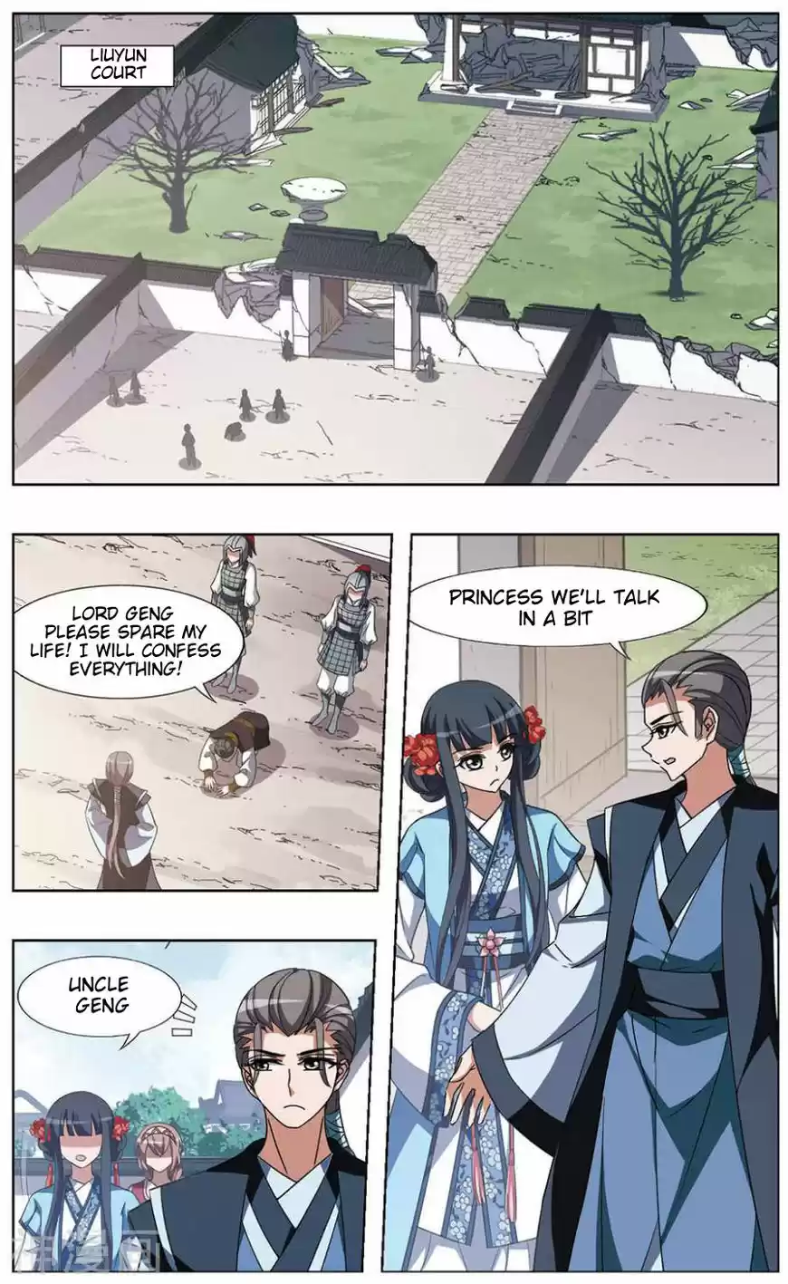 Feng Ni Tian Xia 64.2