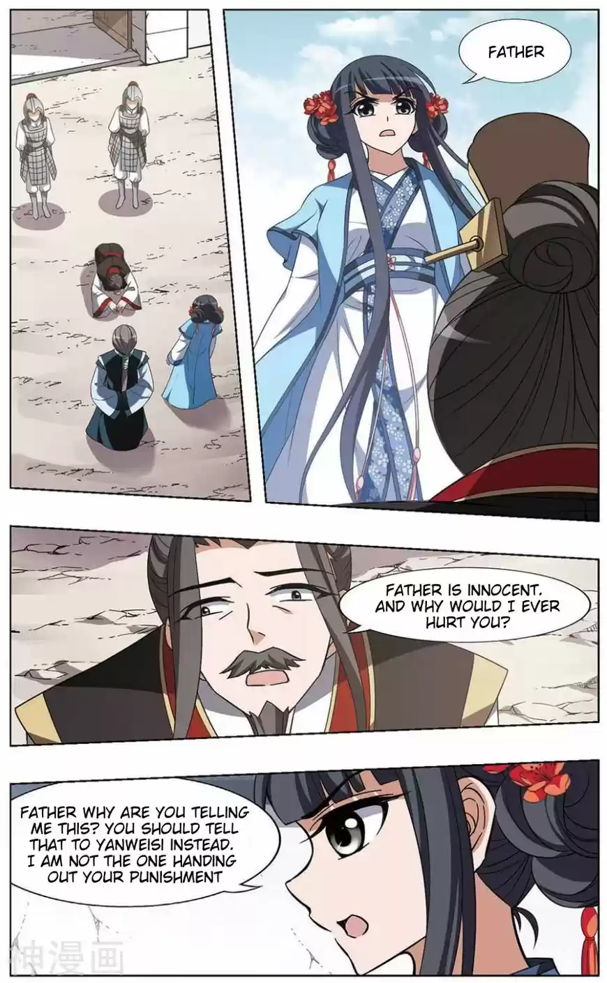 Feng Ni Tian Xia 64.2