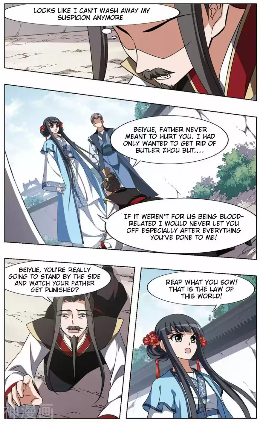 Feng Ni Tian Xia 64.2