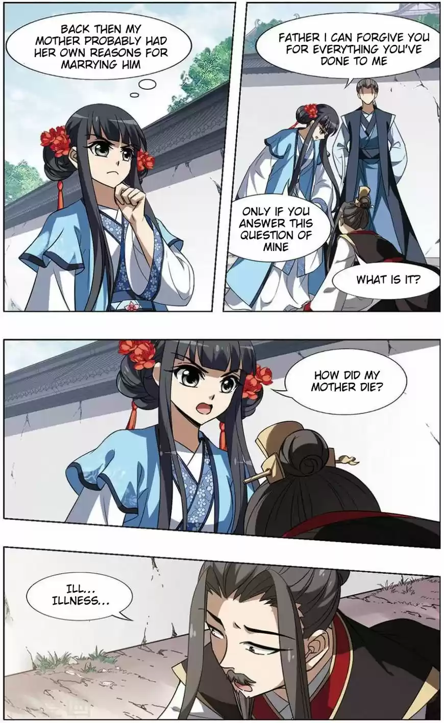 Feng Ni Tian Xia 64.3