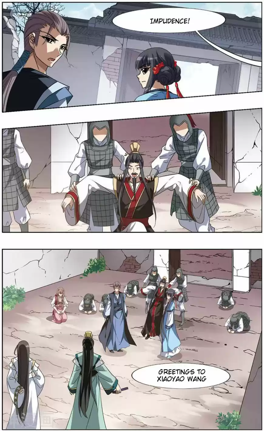 Feng Ni Tian Xia 64.4