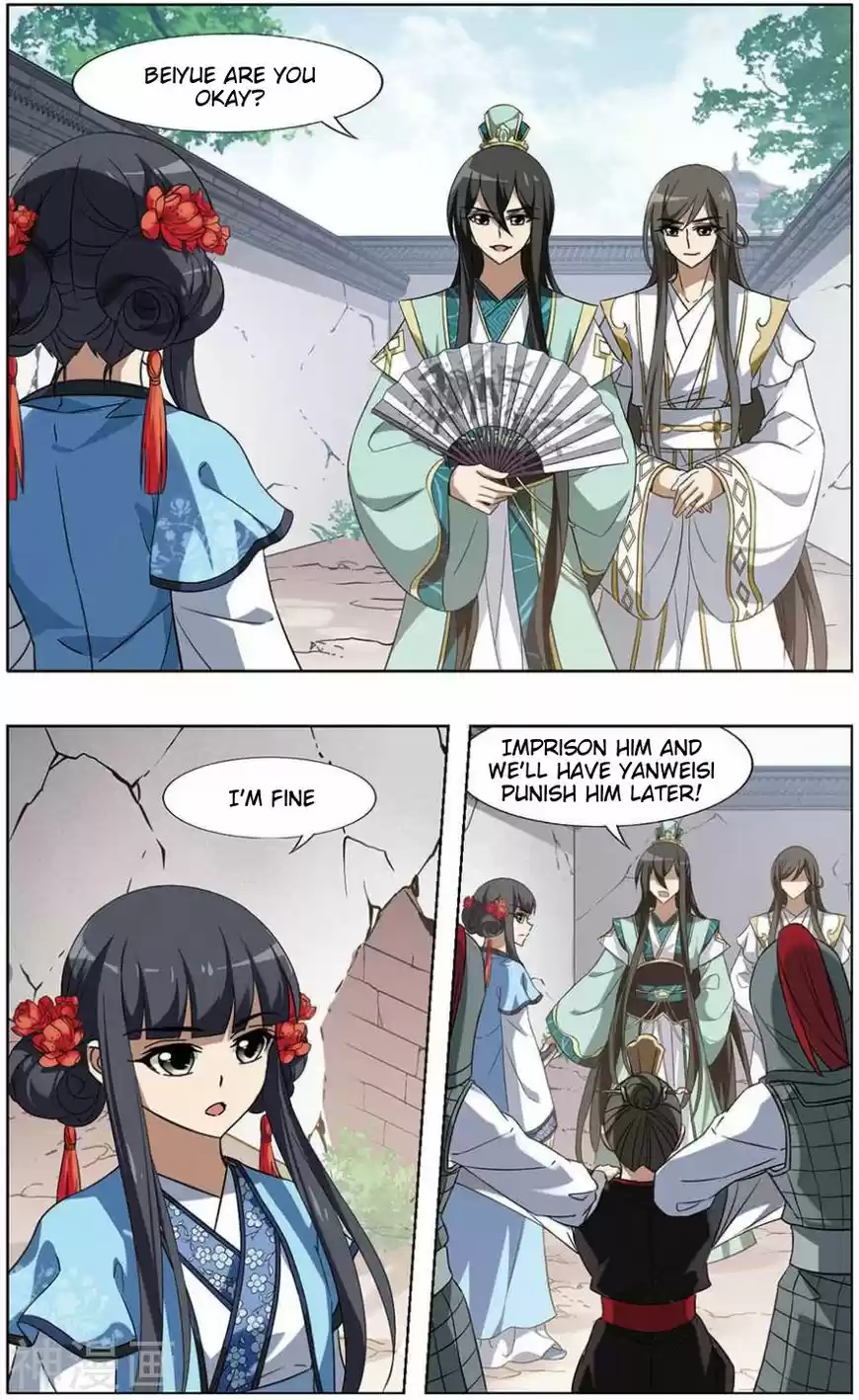 Feng Ni Tian Xia 64.4