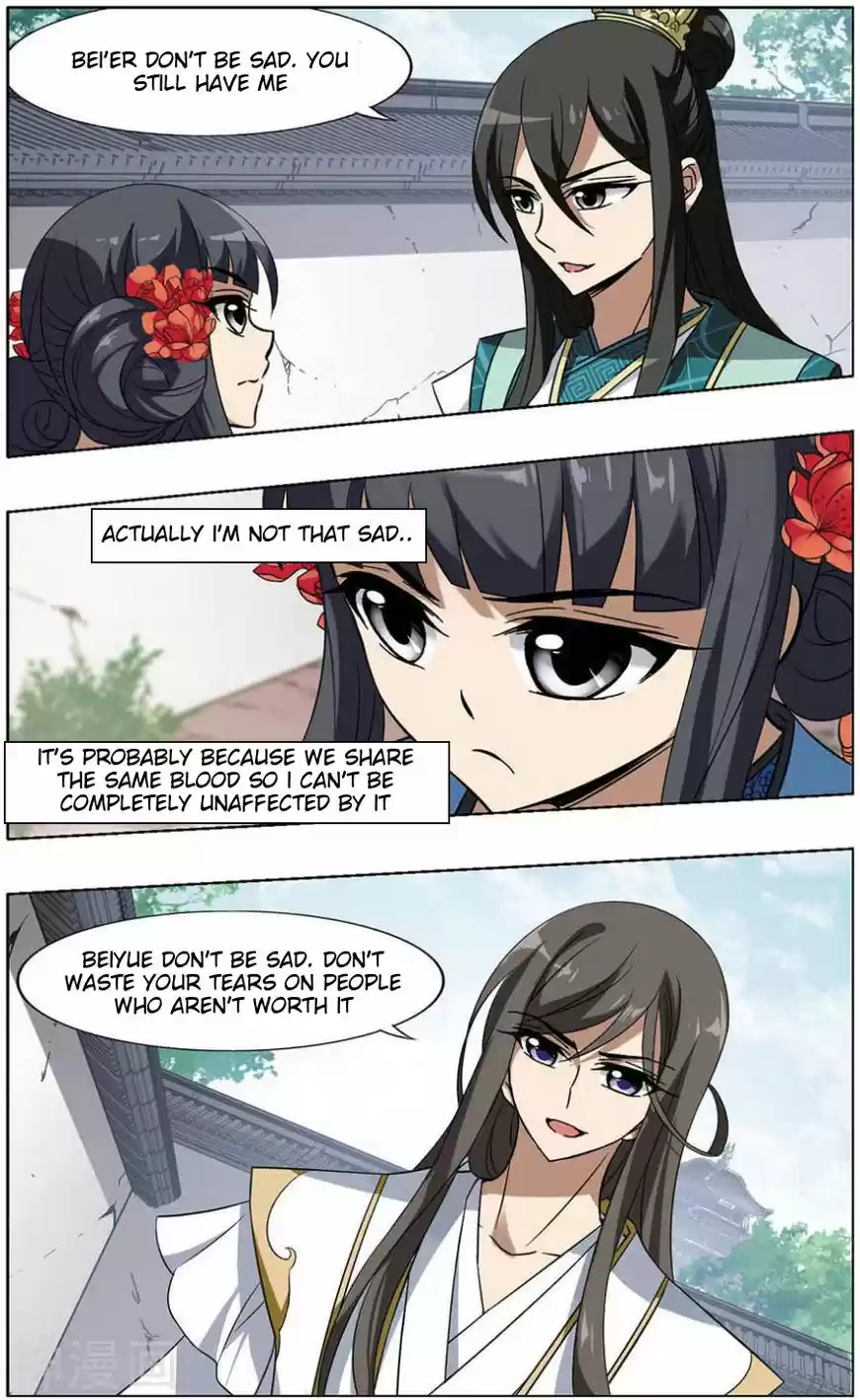 Feng Ni Tian Xia 64.4