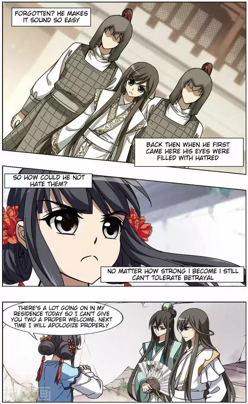 Feng Ni Tian Xia 64.5